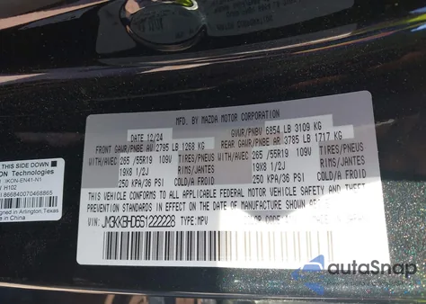 2025 Mazda Cx-90 3.3 Turbo Preferred Package из США, поврежденный, VIN JM3KKBHD6S1222228